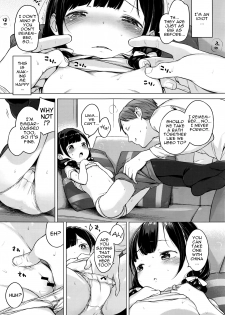 [Henreader] Ame no Yubiwa | Candy Ring (COMIC ExE 01) [English] - page 11