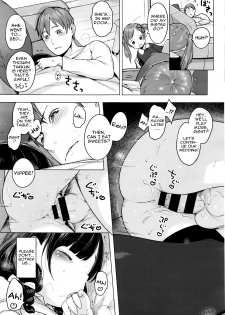 [Henreader] Ame no Yubiwa | Candy Ring (COMIC ExE 01) [English] - page 17