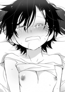 [mmmnomu] 泣き虫アクターさん (Mekakucity Actors) - page 1