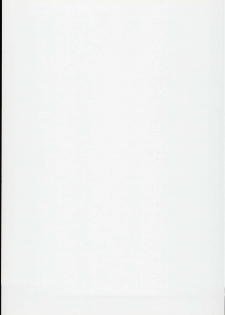 [Pla.ce.bo 2nd (SOR)] GAWAERO (Kaizoku Sentai Gokaiger) - page 47