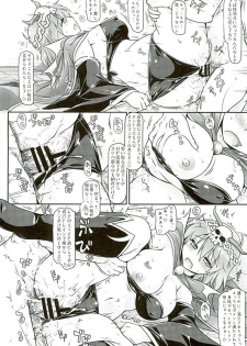 (C89) [DUAL BEAT (Yukitaka)] Sentoufu nou ED o Mukaeta Lenna no Kyuushutsu Saki ga Ore no Heyadatta (Final Fantasy V) - page 9