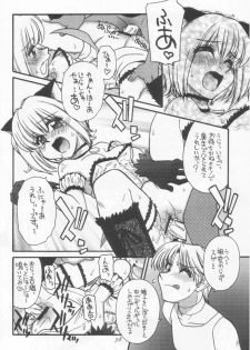 [Genki Honpo (Daifuku Keiji, Saranoki Chikara)] Tokyo Nekomusume (Tokyo Mew Mew) - page 37