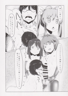 (Futaket 12) [Meshiya (Mesiyama)] Chinchin Biyori (Non Non Biyori) - page 6