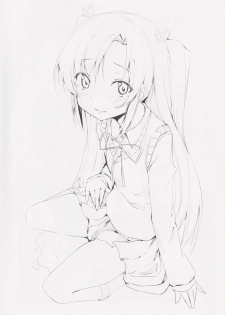 (Futaket 12) [Meshiya (Mesiyama)] Chinchin Biyori (Non Non Biyori) - page 2