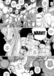 [Jiraiya] The Mountain and the White Sake [English] [Leon990 Scanlations] - page 5