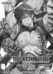 [Black Monkey (Mazjojo, Zamius)] Broken Pride | 破碎的自尊 (Touken Ranbu) [Chinese] [黑夜汉化组] [Decensored] - page 3