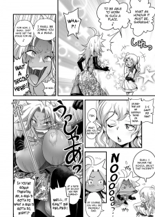 [Spermation (Tamatsuyada, Satou Kimiatsu)] Energy Kyo-ka!! ~Bakunyuu JK. Gachi Zeme Hatsujou Chuu!~ Ch.2 [English] - page 6