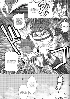 (Puniket 31) [Heisei Metal Gakuen (Harunori)] Suki katte! (KILL la KILL) [English] - page 7