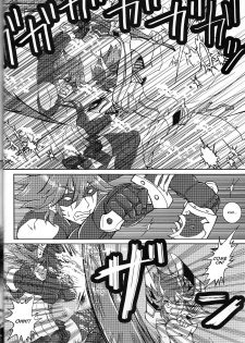 (Puniket 31) [Heisei Metal Gakuen (Harunori)] Suki katte! (KILL la KILL) [English] - page 4