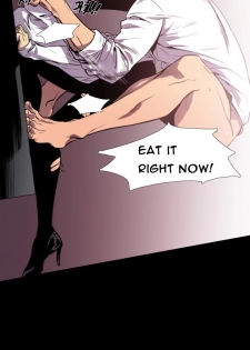 [Team Black October] Canine Tooth Ch.1-16 (English) (Ongoing) - page 21
