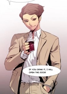 [Team Black October] Canine Tooth Ch.1-16 (English) (Ongoing) - page 41