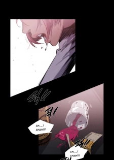 [Team Black October] Canine Tooth Ch.1-16 (English) (Ongoing) - page 20