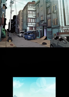 [Team Black October] Canine Tooth Ch.1-16 (English) (Ongoing) - page 2