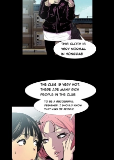 [Team Black October] Canine Tooth Ch.1-16 (English) (Ongoing) - page 4