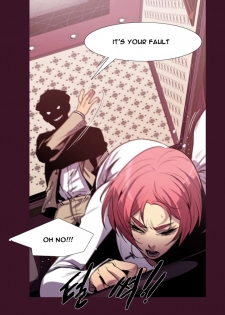[Team Black October] Canine Tooth Ch.1-16 (English) (Ongoing) - page 44