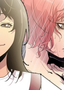 [Team Black October] Canine Tooth Ch.1-16 (English) (Ongoing) - page 1