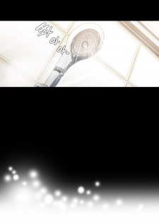 [Team Black October] Canine Tooth Ch.1-16 (English) (Ongoing) - page 36