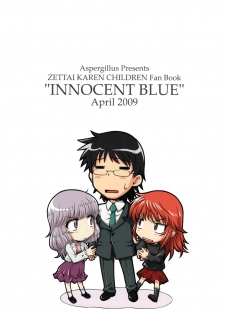 (COMIC1☆3) [Aspergillus (Okara)] Innocent Blue (Zettai Karen Children) [Chinese] [奶綠個人漢化] - page 26