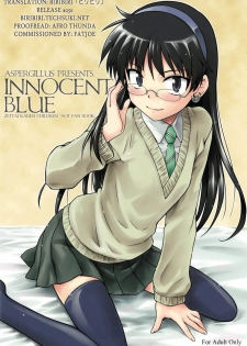 (COMIC1☆3) [Aspergillus (Okara)] Innocent Blue (Zettai Karen Children) [Chinese] [奶綠個人漢化] - page 1