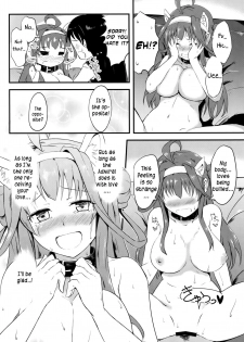 (SC2016 Winter) [Gunjou Kakumei (Shigure Ryuunosuke)] Kongou no Aisarekata (Kantai Collection -KanColle-) [English] [constantly] - page 19