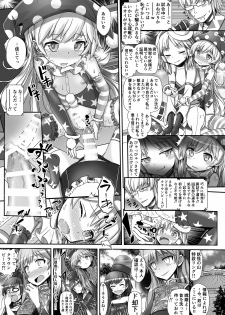 [Stapspats (Various)] Gensoukyou Futanari Chinpo Wrestling Goudoushi 2 GFCW Extreme Joker (Touhou Project) [Digital] - page 49