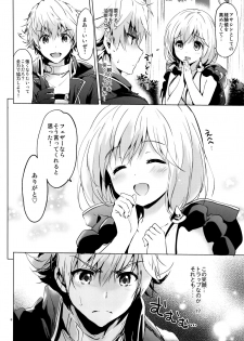 [Kurimomo (Tsukako)] Djeeta-chan no Renai Battle na Hibi ep. 1.5 (Granblue Fantasy) [2016-06-12] - page 7