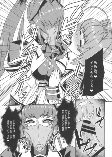 (Futaket 12) [Izanagi (Oto)] Muv-kai!! (MUV-LUV) - page 18