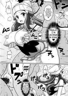 (COMIC1☆9) [Haguruman (Koutarosu)] Hikari no Hon Kai (Pokémon) [English] {doujin-moe.us} - page 12