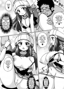 (COMIC1☆9) [Haguruman (Koutarosu)] Hikari no Hon Kai (Pokémon) [English] {doujin-moe.us} - page 7
