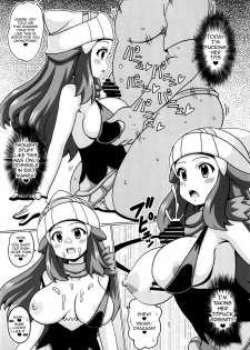 (COMIC1☆9) [Haguruman (Koutarosu)] Hikari no Hon Kai (Pokémon) [English] {doujin-moe.us} - page 8