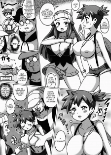 (SC64) [Haguruman (Koutarosu)] Hikari to Kasumi no Hon (Pokemon) [English] {doujin-moe.us} - page 6