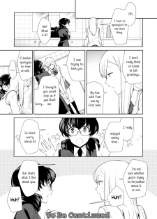 [Comaku] Watashi no Shumi tte Hen desu ka? | Is My Hobby Weird? Ch. 6 (L -Ladies & Girls Love- 09) [English] [Yuri-ism] - page 24