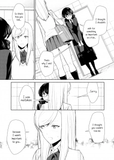 [Comaku] Watashi no Shumi tte Hen desu ka? | Is My Hobby Weird? Ch. 6 (L -Ladies & Girls Love- 09) [English] [Yuri-ism] - page 13