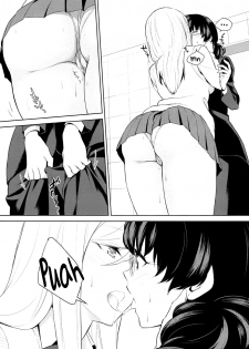 [Comaku] Watashi no Shumi tte Hen desu ka? | Is My Hobby Weird? Ch. 6 (L -Ladies & Girls Love- 09) [English] [Yuri-ism] - page 19