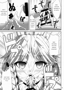 (C88) [Fukutsuu Okosu (Kaiou)] Izayoi Sakuya Saiminbon | Sakuya Hypnosis Doujin (Touhou Project) [English] - page 14