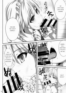 (C88) [Fukutsuu Okosu (Kaiou)] Izayoi Sakuya Saiminbon | Sakuya Hypnosis Doujin (Touhou Project) [English] - page 11