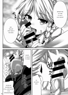 (C88) [Fukutsuu Okosu (Kaiou)] Izayoi Sakuya Saiminbon | Sakuya Hypnosis Doujin (Touhou Project) [English] - page 17