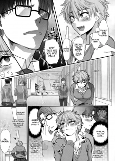 [Syoukaki] Shinyuu Affection | Best Friend Affection (COMIC Anthurium 020 2014-12) [English] [EHCOVE] - page 3