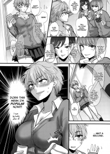 [Syoukaki] Shinyuu Affection | Best Friend Affection (COMIC Anthurium 020 2014-12) [English] [EHCOVE] - page 4