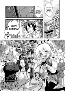 [Spermation (Tamatsuyada, Satou Kimiatsu)] Energy Kyo-ka!! ~Bakunyuu JK. Gachi Zeme Hatsujou Chuu!~ Ch.2-3 [English] - page 21