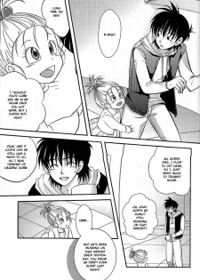 [BG Libido (Nyarochiko)] Ore no Goten ga Kawaikunai Hazu ga nai. | There’s No Way My Goten isn’t Cute (Dragon Ball Z) [English] [gotendo] - page 8