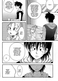 [BG Libido (Nyarochiko)] Ore no Goten ga Kawaikunai Hazu ga nai. | There’s No Way My Goten isn’t Cute (Dragon Ball Z) [English] [gotendo] - page 9
