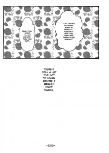 [BG Libido (Nyarochiko)] Ore no Goten ga Kawaikunai Hazu ga nai. | There’s No Way My Goten isn’t Cute (Dragon Ball Z) [English] [gotendo] - page 29