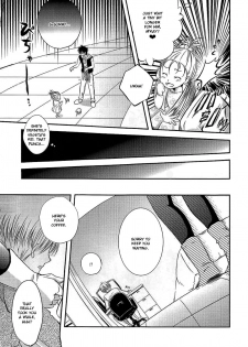 [BG Libido (Nyarochiko)] Ore no Goten ga Kawaikunai Hazu ga nai. | There’s No Way My Goten isn’t Cute (Dragon Ball Z) [English] [gotendo] - page 10