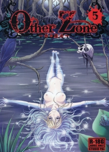 (C88) [STUDIO PAL (Nanno Koto)] Other Zone 5 ~Nishi no Majo~ | Other Zone 5 ~The Witch of the West~ (Wizard of Oz) [English] {Kenren} - page 1