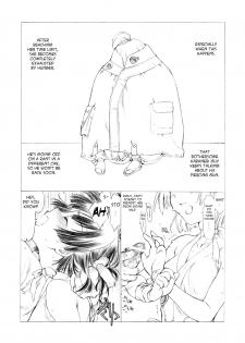 (Puniket 33) [UROBOROS (Utatane Hiroyuki)] Wakiman (Koutetsujou no Kabaneri) [English] [Nitobin] - page 4