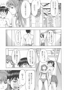 (COMIC1☆9) [Studio Wallaby (Kura Oh)] 3-nin Musume to Umi no Ie (Neon Genesis Evangelion) - page 23