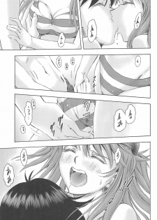 (COMIC1☆9) [Studio Wallaby (Kura Oh)] 3-nin Musume to Umi no Ie (Neon Genesis Evangelion) - page 29