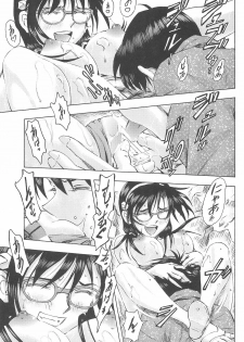 (COMIC1☆9) [Studio Wallaby (Kura Oh)] 3-nin Musume to Umi no Ie (Neon Genesis Evangelion) - page 49