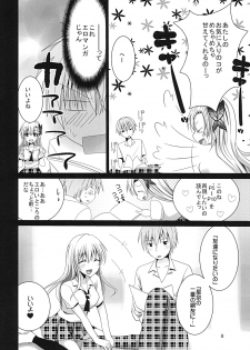 (COMIC1☆5) [Pikopikotei (Inoue Mitan)] Why don't you try it? (Boku wa Tomodachi ga Sukunai) - page 7